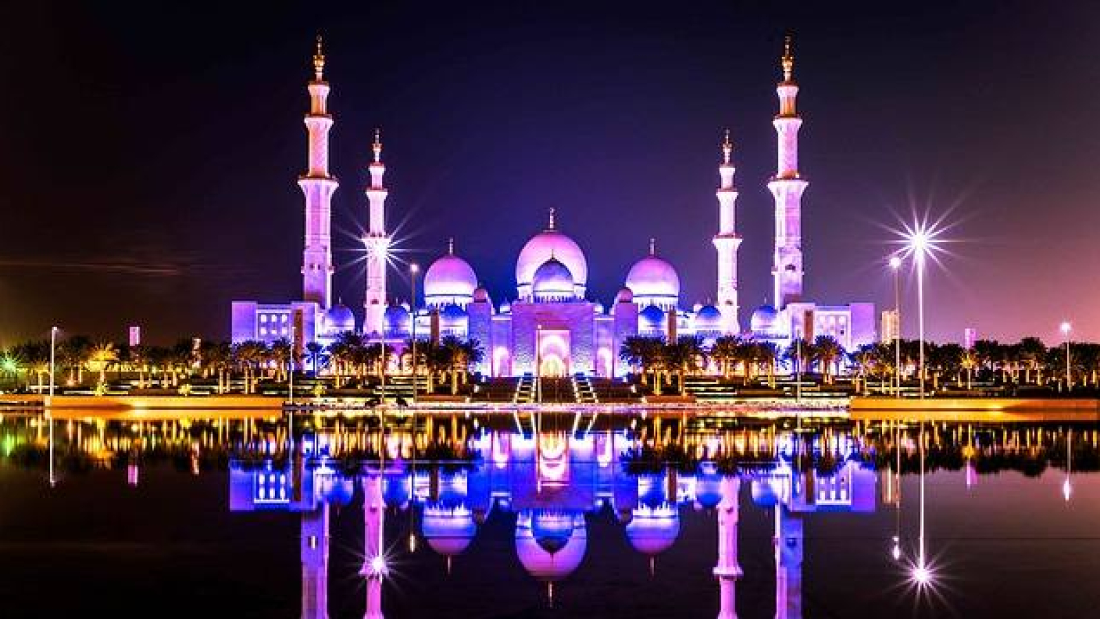 Dubai mosque